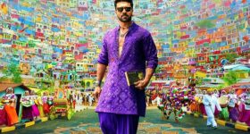 Game Changer : 'గేమ్ ఛేంజర్' లో ఆ స్పెషల్ సాంగ్ కి అన్నికోట్లా ?