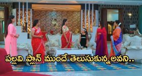 Cyclone Dana :ఏపీకి పొంచి వున్న ముప్పు, బంగాళాఖాతంలో అల్పపీడనం.. తుపానుగా మారే ఛాన్స్