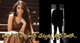 Minister Ponnam Prabhakar: హైదరాబాద్ అభివృద్ధిలో మూసి భాగస్వామ్యం.. నిర్వాసితుల కష్టాలు మాకు తెలుసు