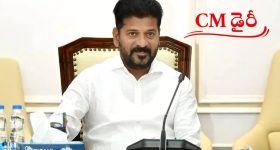 iPhone 16 Banned : అసలు ఇండోనేషియాలో ఐఫోన్ ను ఎందుకు బ్యాన్ చేశారు?