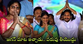 Bigg Boss 8 Telugu Promo: ఓవరాక్షన్ చేయకు.. గౌతమ్, నిఖిల్ మధ్య గొడవ.. యష్మీ సపోర్ట్ ఎవరికి?