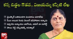 Netflix's Moments Feature : దిమ్మతిరిగే ఫీచర్ తీసుకొచ్చిన నెట్​ఫ్లిక్స్ - ఇకపై వాటి షేరింగ్ డబుల్ ఈజీ
