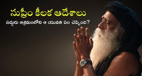 Vettaiyan : 'వేట్టయన్'పై బ్యాన్ డిమాండ్.. వివాదంపై కోర్టు ఏం తేల్చిందంటే?