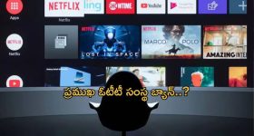 Bigg Boss 8 Telugu: హౌస్‌మేట్స్ చేతికి ఆ పవర్.. చీఫ్స్ ఇద్దరూ ఇలా ఇరుక్కుపోయారేంటి?