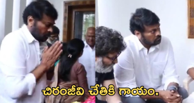 Megastar Chiranjeevi : చిరంజీవి చేతికి గాయం.. 'విశ్వంభర ' షూటింగ్ కు బ్రేక్..?