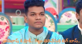 Heroine : ఆఫర్స్ కోసం ముసలాడితో హీరోయిన్ ఏఫైర్.. ఇదేం పాడు పని తల్లి..