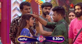 Bigg Boss 8 Day 57 Promo1: గుండెల్ని పిండేసే ఎమోషనల్ ఎలిమినేషన్.. ఊహించలేదుగా..?