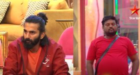 Bigg Boss 8 Telugu Promo : పృథ్వీ vs టేస్టీ తేజ.. మీలో ఎవరు తెలివైన వారు..?
