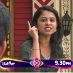 Bigg Boss 8 Day 57 Promo 2: విష్ణు ప్రేమే అందరికీ అడ్డంకి.. నామినేషన్స్ లో అసలైన గొడవ.!