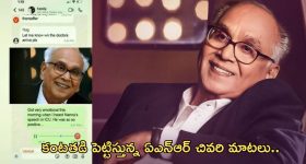 Diwali Offer 2024 : ఇచ్చిపడేశాడు బ్రో.. రూ.6999కే 50MP కెమెరా స్మార్ట్‌ఫోన్.. 5000mAh బ్యాటరీ సహా ఇంకా ఎన్నో