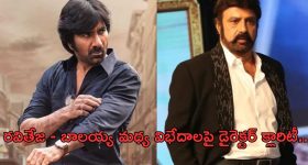 Suriya in recent interview : చిన్న పిల్లలు కలెక్షన్స్ గురించి కాదు... వీటి గురించి మాట్లాడటం నేర్చుకోవాలి..