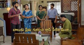 Gundeninda GudiGantalu Today Episode : మనోజ్ జాబ్ పోయిందన్న విషయం బాలుకు తెలిసిపోతుందా? శృతి, రవిల పెళ్లికి మీనా సపోర్ట్..