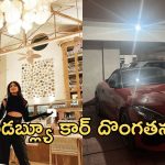 Shilpa Shetty : రెస్టారెంట్‌లో 80 లక్షల కారు చోరి… బాలీవుడ్ హీరోయిన్‌కి ఊహించని ఘటన.!