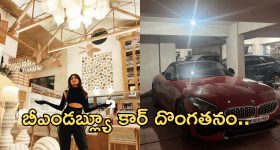 Firecracker Explodes Kerala: కేరళ వేడుకల్లో విషాదం.. బాణసంచా పేలి 154 మంది గాయాలు, మరో