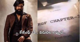 Glasgow Commonwealth Games 2026: కామ‌న్వెల్త్ క్రీడ‌ల్లో ఆ ఆటలు తొలగింపు..ఇండియాకు భారీ నష్టం !