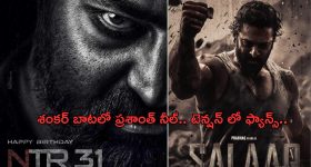 BSNL 4G : బీఎస్ఎన్ఎల్ 4G స్లోగా ఉందా.. ఈ సెట్టింగ్స్ తో చిటికెలో హై స్పీడ్ గా మర్చేయండి