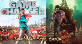 Viral Video: పో*ర్న్ మూవీలో ఆఫర్.. సంతోషం తట్టుకోలేక తల్లికి చెప్పేసిన కొడుకు, ఆ తర్వాత ఏం జరిగిందంటే?