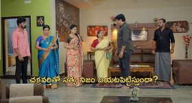 Brahmamudi Serial Today October 3rd: ‘బ్రహ్మముడి’ సీరియల్‌:  దుగ్గిరాల కుటుంబానికి షాక్‌ ఇచ్చిన కావ్య - అనామికతో కలిసి అవార్డు  అందుకున్న కావ్య