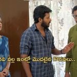 Gundeninda GudiGantalu Today Episode : సత్యంకు సురేంద్ర వార్నింగ్‌.. రవి, శృతిల పెళ్లి పెద్దగా సుమతి.. చివరిలో అదిరిపోయే ట్విస్ట్…
