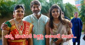 Girl Raped By Father: కంటి రెప్పే కాటేసింది.. కుమార్తెపై కన్నతండ్రి అఘాయిత్యం