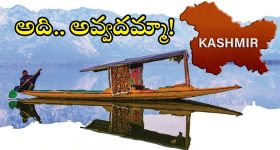 EPFO monthly pension: నెలజీతం రూ.15000 ఉన్నా.. పెన్షన్ రూ.10000 పొందొచ్చు.. ఎలాగంటే..