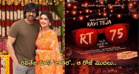 Ka Movie : ‘క’ సినిమాకు ఎగ్జిబిటర్స్ హ్యాండిచ్చారా..? ఇప్పుడు డబ్బులు ఎలా..?