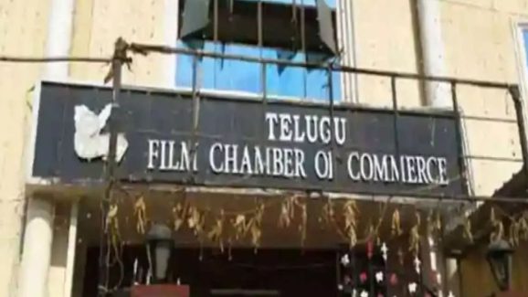 Film Chamber: ప్రొడ్యూసర్స్ తో మరో సారి మీటింగ్… ఈ సారైనా చర్చలు ఫలిస్తాయా..?