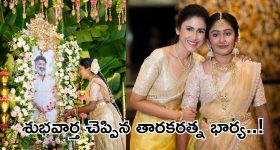 Hotel Bill Con couple: 5 స్టార్ రెస్టారెంట్‌లో తినడం.. బిల్లు ఎగ్గొటి పారిపోవడం.. దంపతులకు ఇదే పని!