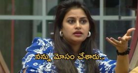 Minister Sridharbabu: వాళ్లతో నష్టపోవడం తప్ప ఒరిగేది ఏమీ ఉండదు: మంత్రి శ్రీధర్ బాబు