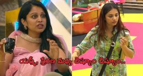 Kala Yog Horoscope:  అరుదైన కాల యోగంతో ఈ 3 రాశుల వారు కోటీశ్వరులు కాబోతున్నారు