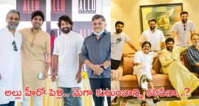 Intinti Ramayanam Today Episode : పల్లవిని కొట్టిన కమల్.. అవని కుటుంబం గురించి అక్షయ్ కు తెలిసిపోతుందా?