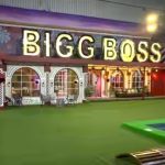 Bigg Boss 8 Telugu : బిగ్ బాస్ హౌస్ లో 8 వైల్డ్‌కార్డ్‌ ఎంట్రీలు.. మళ్లీ వీళ్లేనా?