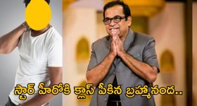 Best Movie in This Week : ఈ రోజు విడుదలైన 7 సినిమాల్లో విన్నర్ ఎవరు..? ఇక్కడ ఓ లుక్ వేయండి.