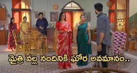 Relationships: మీ మాజీ లవర్‌తో ఇప్పటికీ స్నేహంగా ఉంటున్నారా? ఇది మంచి ఆలోచనేనా?