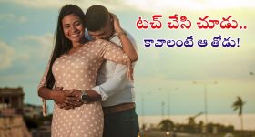 Ram Charan : ఖైరతాబాద్ ఆర్డిఏ ఆఫీస్ లో రామ్ చరణ్.. న్యూ లుక్ అదిరిపోయింది..