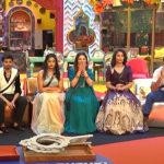 Bigg Boss 8 Telugu : అరె ఏంట్రా ఇది.. రియాలిటీ షోనా లేక లవర్స్ అడ్డానా.. మరో లవ్ స్టోరీ రీవిల్..
