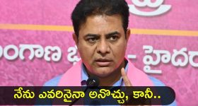 KTR: కేటీఆర్ కొత్త ఫార్ములా.. ‘నోటి’కి బదులు నోటీసులతో జవాబు, ఈ ‘పరువు’ పంచాయతీలు ఎన్నాళ్లో?