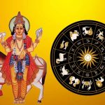 Shukra Gochar 2024: దీపావళి నుంచి ఈ 3 రాశుల వారి జీవితంలో అడుగడుగునా అదృష్టమే