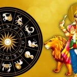 Mercury Transit: నవంబర్‌లో ఈ రాశుల వారు పట్టిందల్లా బంగారం.. మీ ఖజానాను నింపనున్న బుధుడు