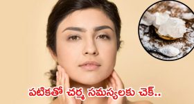 Israel-Iran War: ఇజ్రాయిల్ మిసైళ్ల వర్షం.. రక్తంతో తడిచిన ఇరాన్
