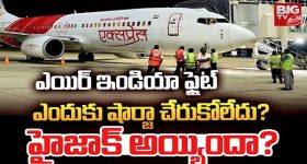 Banned Movies on OTT: ఈ మూవీస్ కు ఇండియాలో నో ఎంట్రీ... కానీ ఇక్కడ చూడవచ్చు