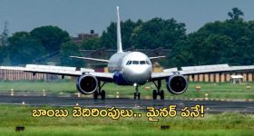 Harish Rao : కాంగ్రెస్ ప్రభుత్వంపై హారీష్ రావ్ ఫైర్