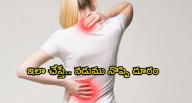 BIG Shock To Mudragada: పాలిటిక్స్‌లో బ్యాడ్ టైం.. ముద్రగడకు బ్యాండ్ బాజానే..