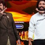 Unstoppable with NBK: సీజన్ 4 మొదటి గెస్ట్ గా అల్లు అర్జున్.. నంద్యాల టాపికే హైలైట్.. ?