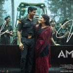 Amaran Trailer: అప్పుడు మేజర్ సందీప్.. ఇప్పుడు మేజర్ ముకుంద్.. అదిరిపోయిన ట్రైలర్