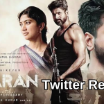 Amaran Twitter Review : ‘అమరన్ ‘ ట్విట్టర్ రివ్యూ.. బొమ్మ హిట్టేనా?