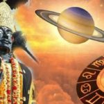 Shani Vakri 2024: 30 సంవత్సరాల తర్వాత దీపావళి నాడు శుభ యోగం.. ఈ 4 రాశుల జీవితంలో అన్నీ శుభ దినాలే