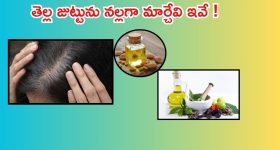 Karthika Deepam : డాక్టర్ బాబు ఫ్యాన్సా మజాకా.. ఏం ట్రెండ్ చేస్తున్నారయ్యా బాబు..!