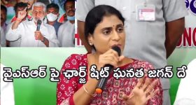 Diwali Mobile Offers : దివాళీ 2024 బెస్ట్ స్మార్ట్ ఫోన్ గిఫ్ట్ ఇవే.. మెుబైల్స్ పై ఏకంగా 10వేల తగ్గింపు!