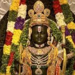 Ram Mandir Ayodhya New Time Table: నవరాత్రి వేళ  అయోధ్య రాముడి దర్శనం సమయాలు ఇవే